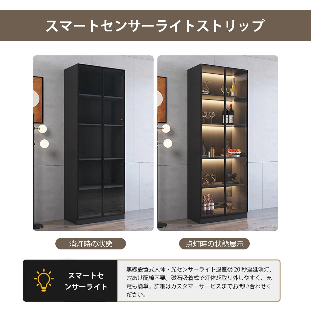 【キャビネット・サイドボード】職人技が光る天然木×アルミ合金の高級仕様 選べる1-8枚扉