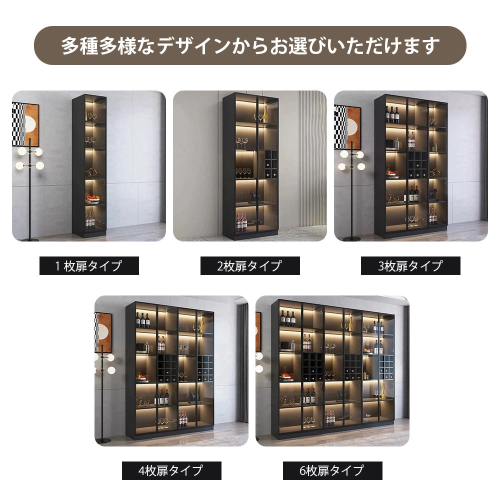 【キャビネット・サイドボード】職人技が光る天然木×アルミ合金の高級仕様 選べる1-8枚扉