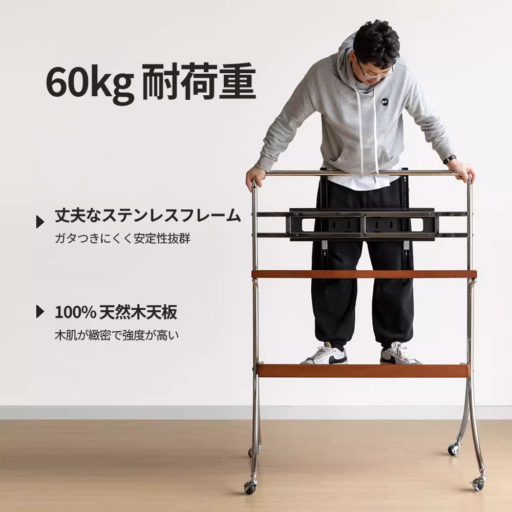 【テレビスタンド】キャスター付き 移動式 高さ調整可 選べる2色