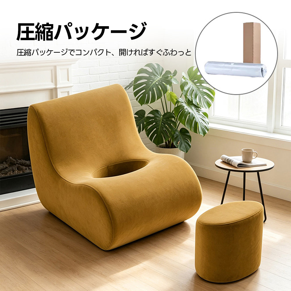 【一人掛けソファ】セットタイプ 布張り 選べる 6色