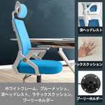 パソコンチェア 家庭用 仕事用 オフィスチェア 背もたれ付き 快適な座り心地 ゲーミングチェア 学生寮 勉強チェア 会議チェア  