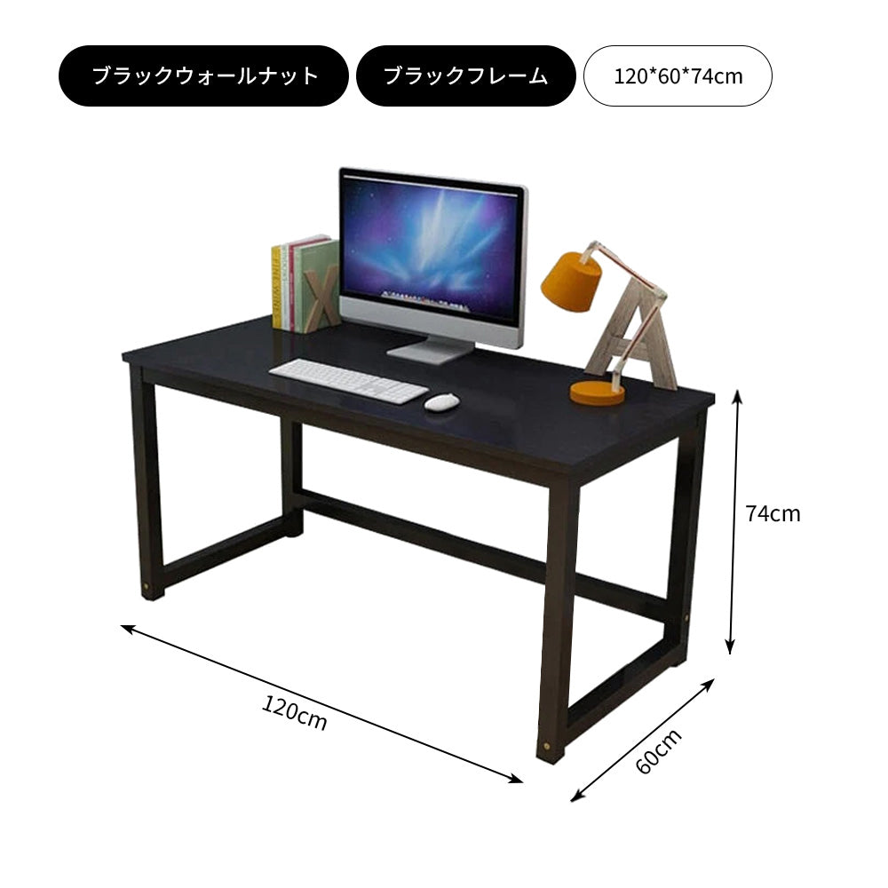 【オフィスデスク】シンプル設計 頑丈な鉄フレーム 選べる8色・5サイズ
