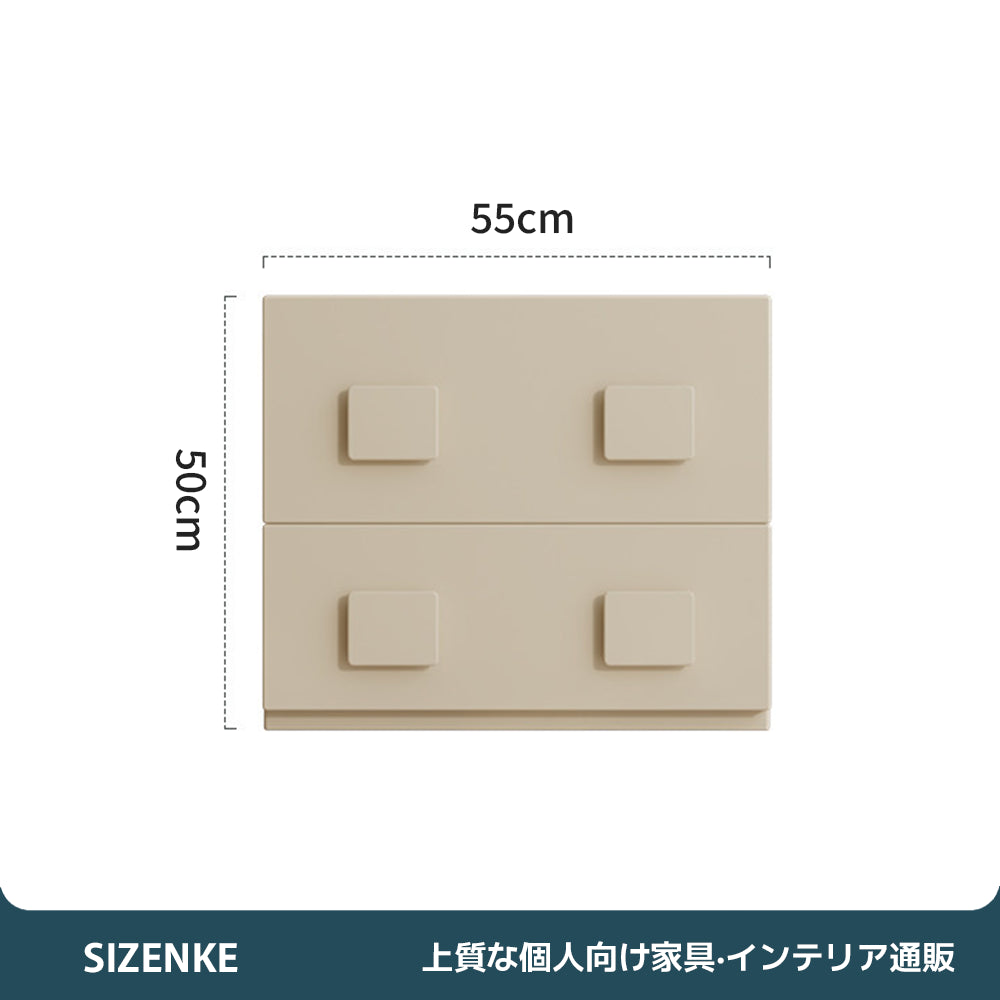 【テレビ台】シンプル木製・自由な組み合わせ 選べる3カラー