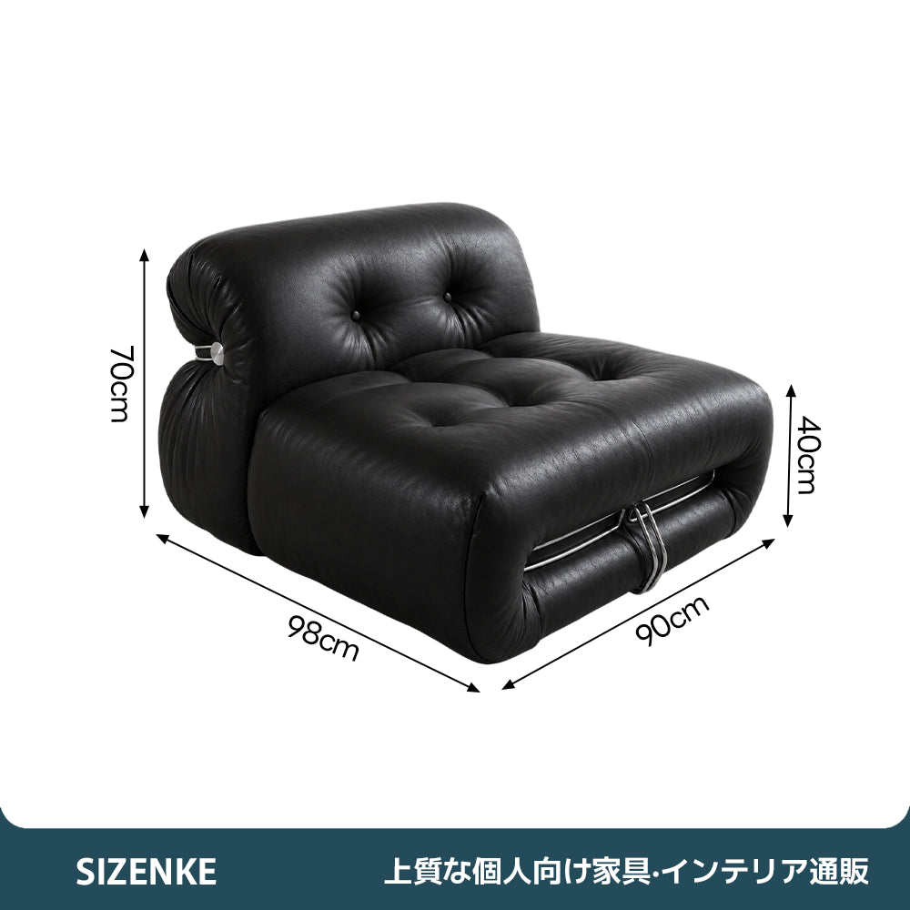 【ソファ】モジュラー組み合わせ自由 エルゴノミクス高反発スポンジ SF-Z026
