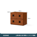【テレビ台】中古风ヴィンテージ 大容量引き出し 高耐荷重 モジュール式 自由組み合わせ可能 DSG-S09