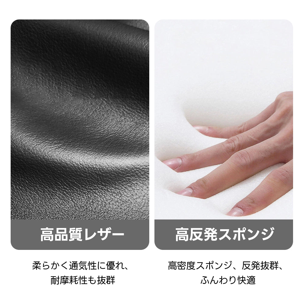 【チェア】背もたれ付きレザー張り 鉄パイプフレーム 高反発スポンジ 4 カラー展開シンプルカウンターチェア BTY-Z01