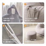 【ソファ】体にフィットする極上の座り心地 選べる6色・フットレスト付きセットあり