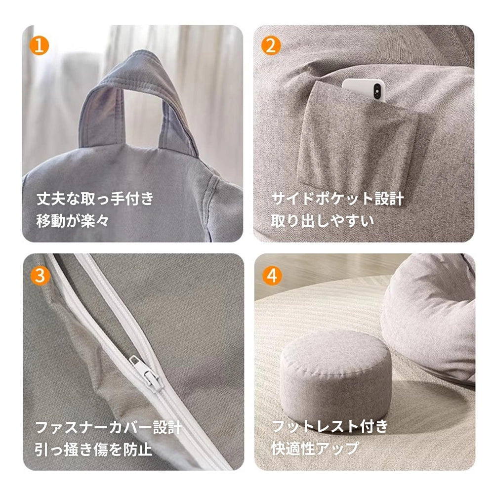 【ソファ】体にフィットする極上の座り心地 選べる6色・フットレスト付きセットあり
