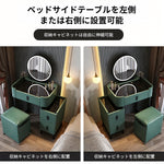 【ドレッサー】北欧風 LED ミラー付き 選べる 4 カラー