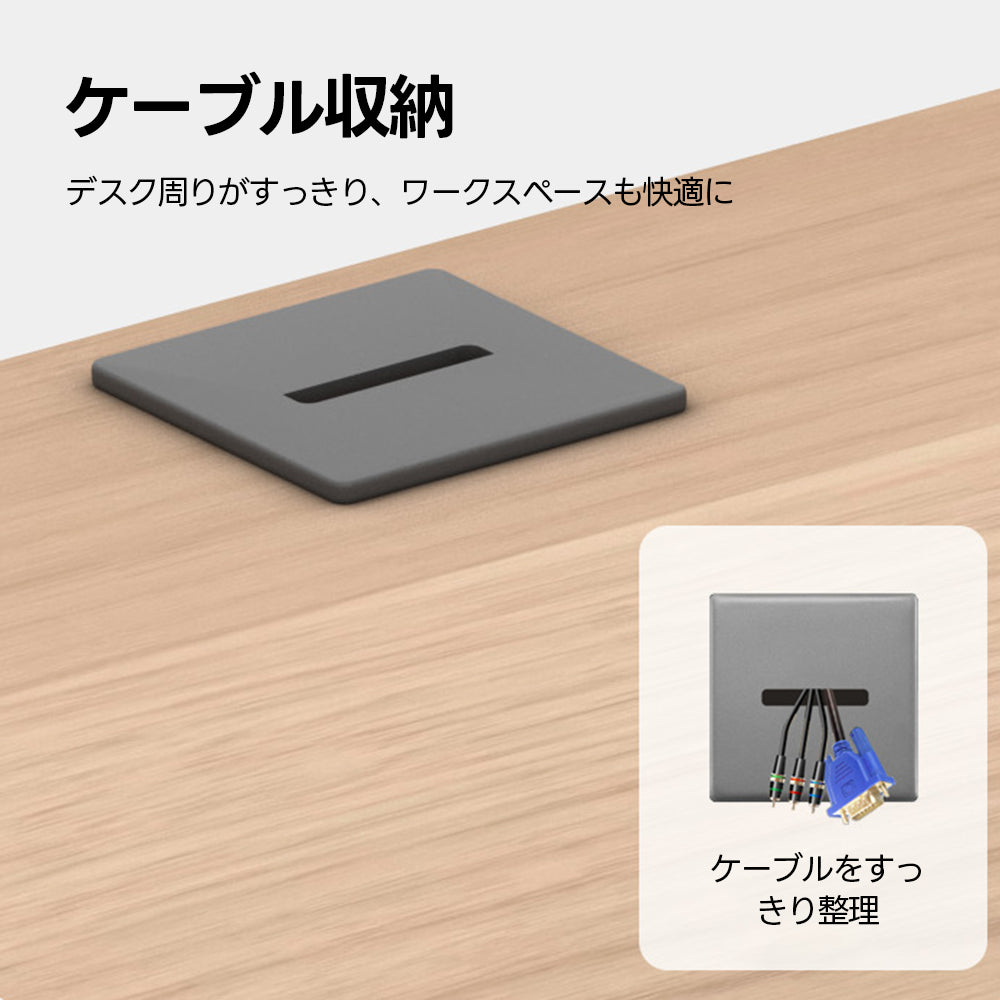 【オフィスデスク】　キャビネット付き　エコ板材　選べる 2 色