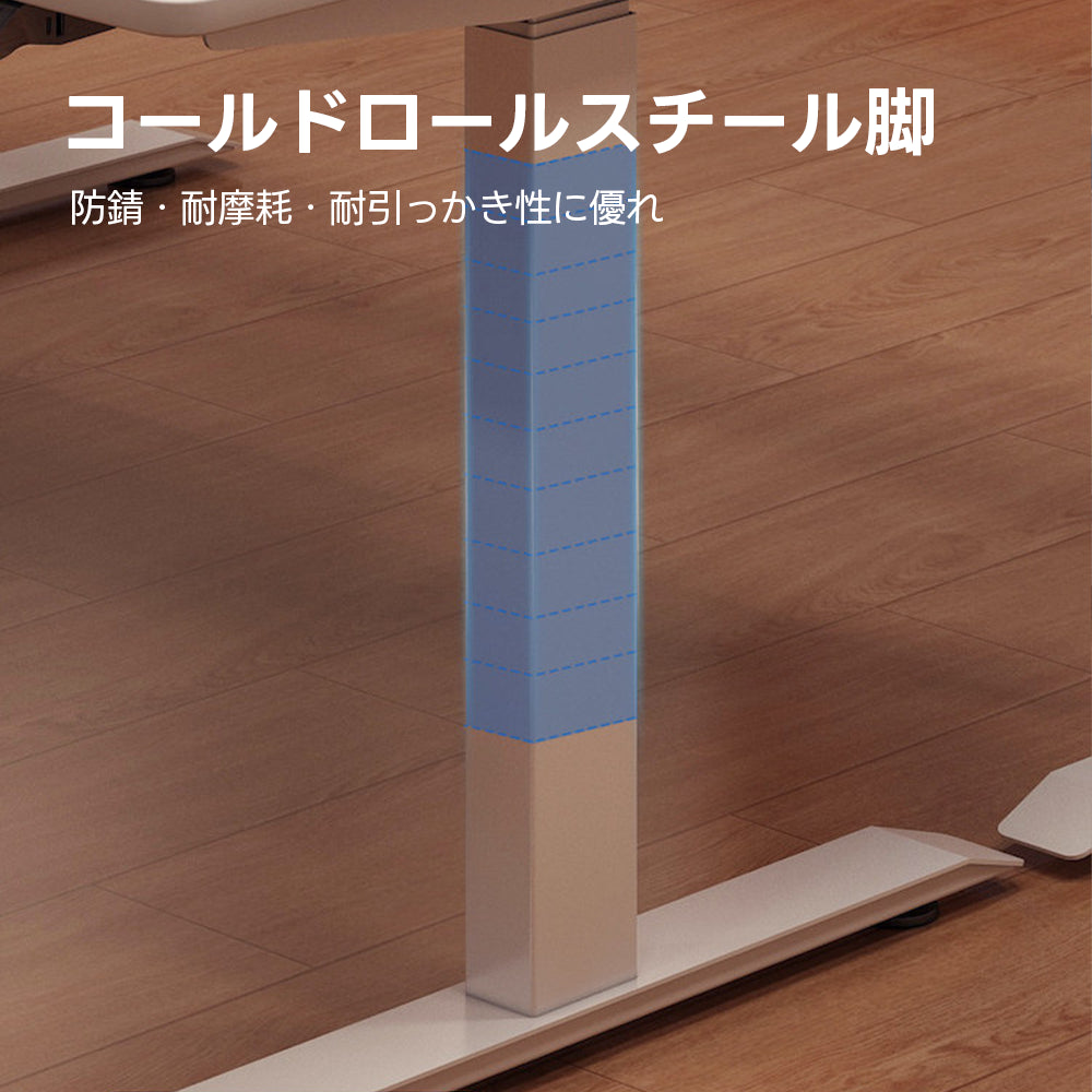 【スタンディングデスク】L 字型　電動昇降　障害物感知機能　スマートコントローラー付き　選べるカラー・複数サイズ