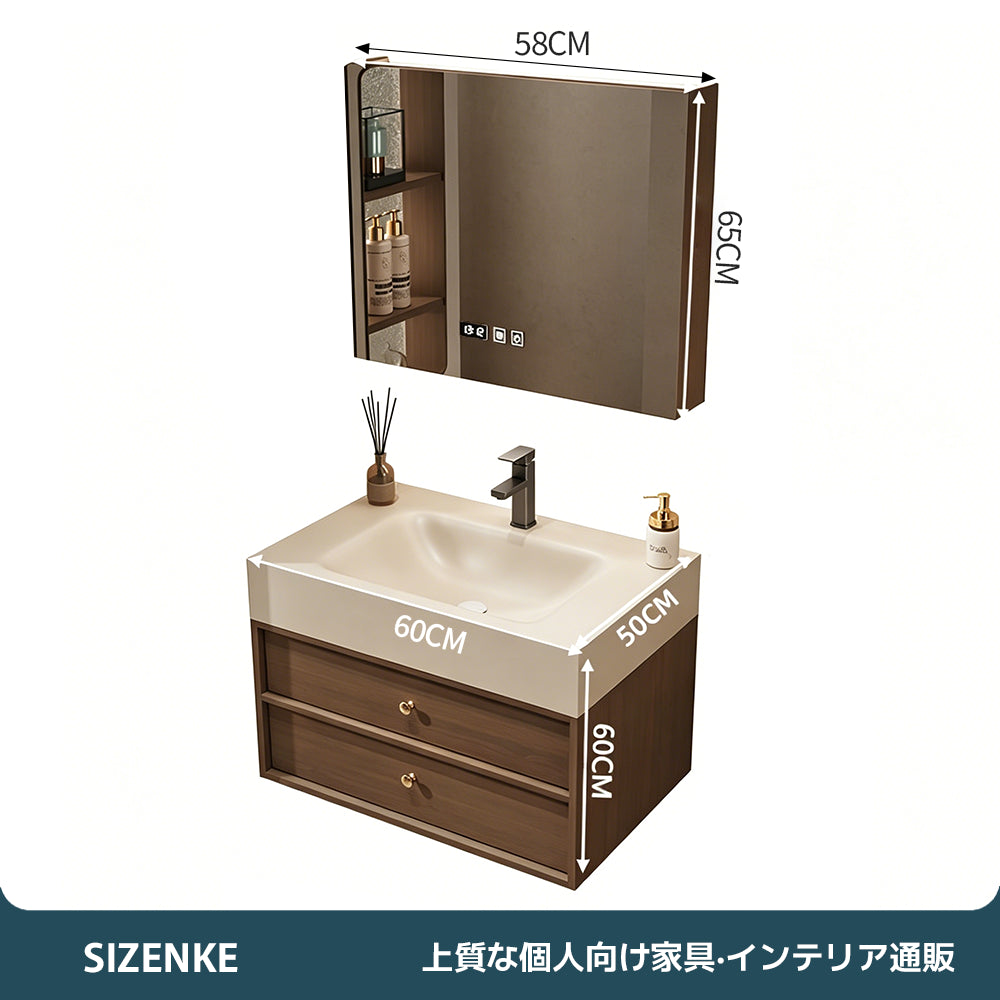 【ドレッサー】 一体型洗面カウンター 大容量収納 ナチュラルテイスト SZT-Z01