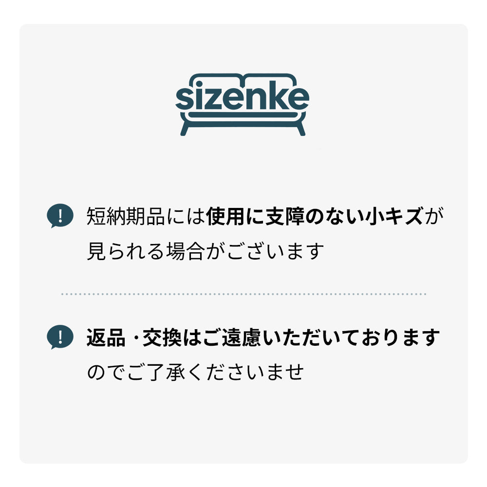 【社長デスク】サイドキャビネット付き L 型 メラミン化粧板 役員用