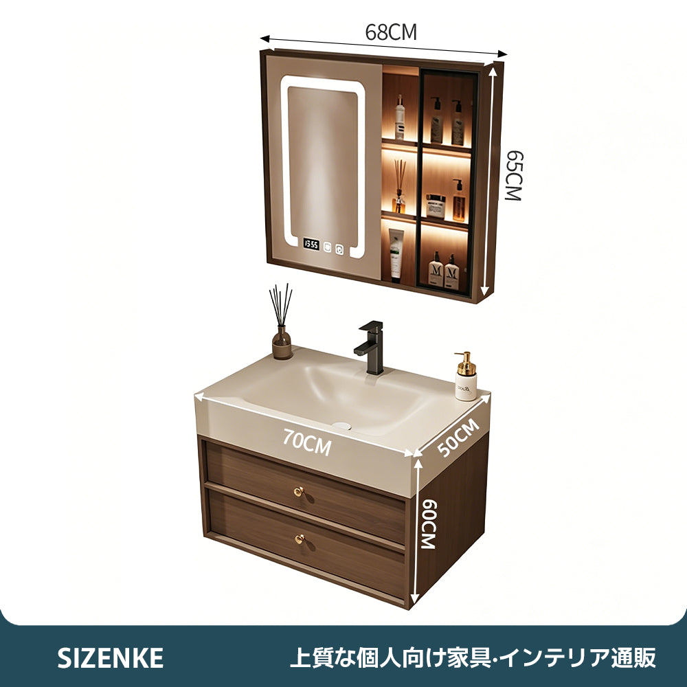 【ドレッサー】 一体型洗面カウンター 大容量収納 ナチュラルテイスト SZT-Z01