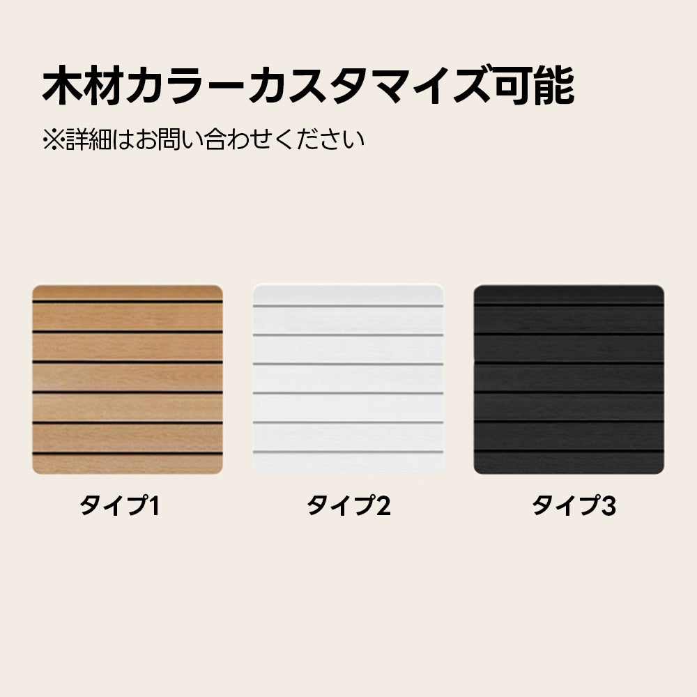 【カウンターテーブル・バーテーブル】樹脂木天板 排水隙間設計 A字型鉄脚 多カラーカスタマイズ可能屋外バーテーブル
