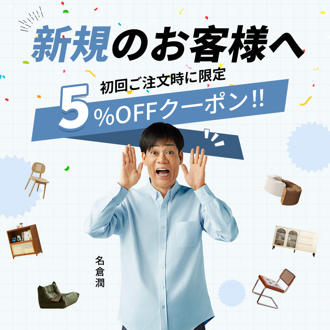 画像代替テキスト