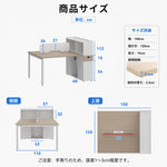 オフィスデスク　収納付きデスク　高級オフィスデスク　高品質木目調天板　安定感抜群　広々作業スペース　事務デスク　鍵付き引き出し　BGZ-16FM-T215
