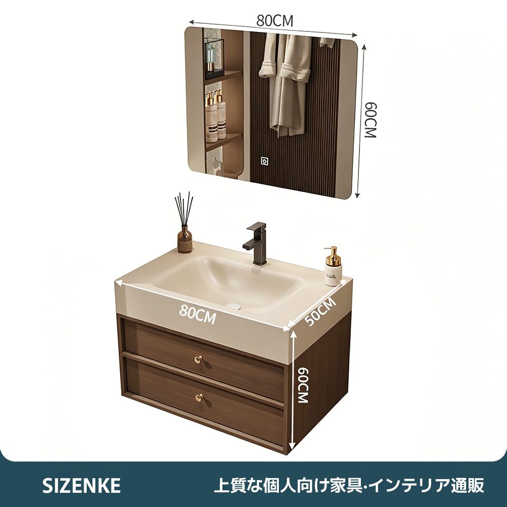 ドレッサー】 一体型洗面カウンター 大容量収納 ナチュラルテイストSZT-Z01