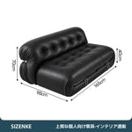 【ソファ】モジュラー組み合わせ自由 エルゴノミクス高反発スポンジ SF-Z026