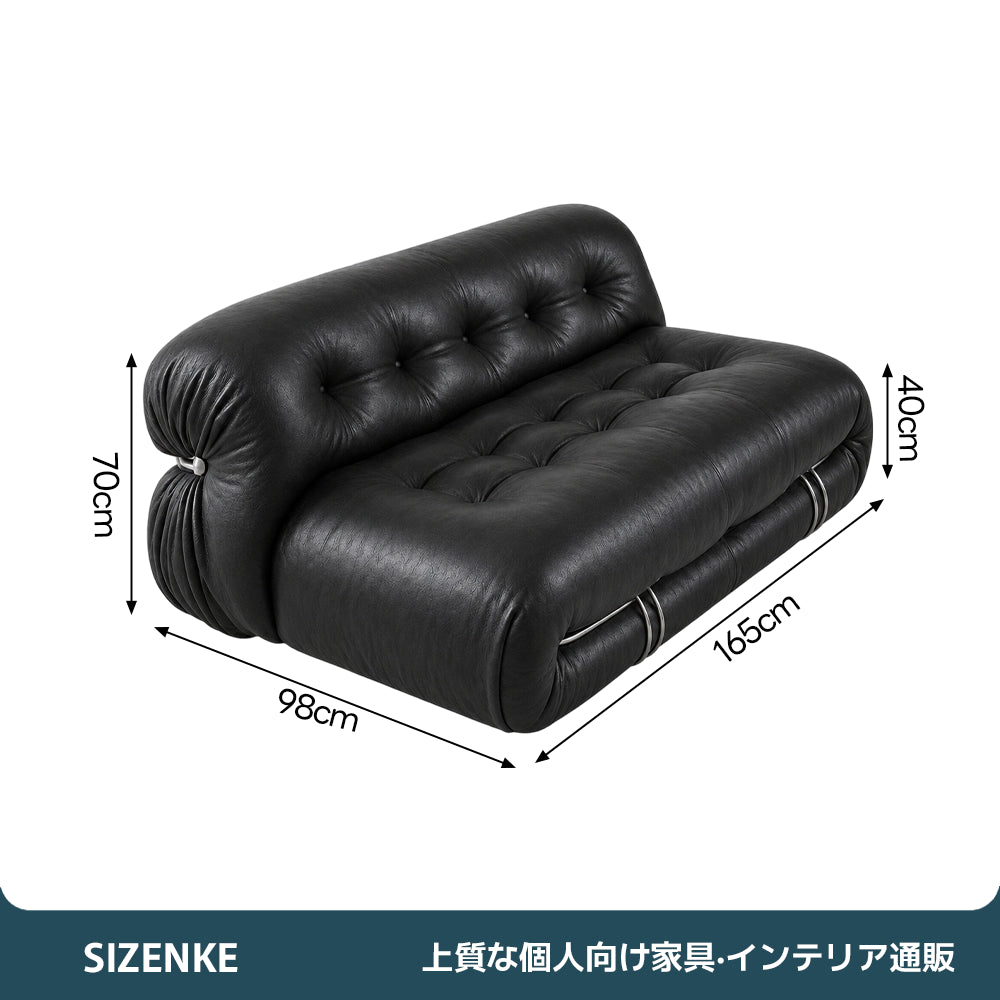 【ソファ】モジュラー組み合わせ自由 エルゴノミクス高反発スポンジ SF-Z026