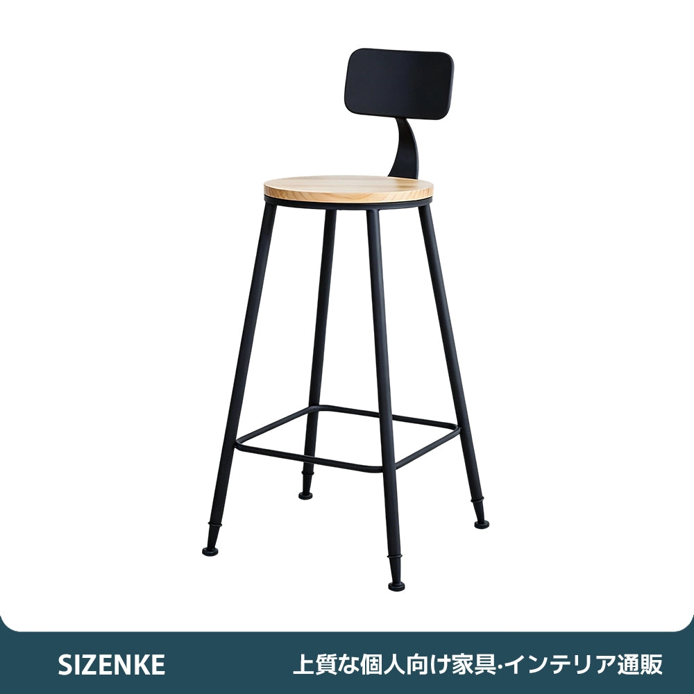 【カウンターテーブル・バーテーブル】モダン シンプル 天然木無垢材 エコ塗装 耐荷重 アイアンフレーム 選べる5サイズ＆チェアセット（140cm/160cm/180cm/200cm/220cm 単品・セット選択可）
