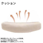 3D座面　背もたれ　オフィスチェア　チェア　パソコンチェア　パソコンチェアー　デスクチェア　デスクチェアー　オフィスチェアー　椅子　シンプル　コンパクト　BGY-T030