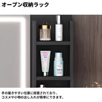 LEDライト　調光機能　鏡　エコ板材　頑丈　収納ラック　引き出し　仕切り　伸縮可能　省スペース　ドレッサー　デスク　化粧台　落ち着き　機能的　実用　グレー　ホワイト　HZT-K033