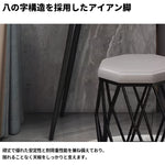 LEDライト　調光機能　鏡　エコ板材　頑丈　収納ラック　引き出し　仕切り　伸縮可能　省スペース　ドレッサー　デスク　化粧台　落ち着き　機能的　実用　グレー　ホワイト　HZT-K033