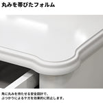 LEDライト　3段階調光　鏡　引き出し　収納ラック　錠付き　収納ボックス　１台２役　ドレッサー　デスク　化粧台　機能的　上品　エレガント　ホワイト　HZT-K037