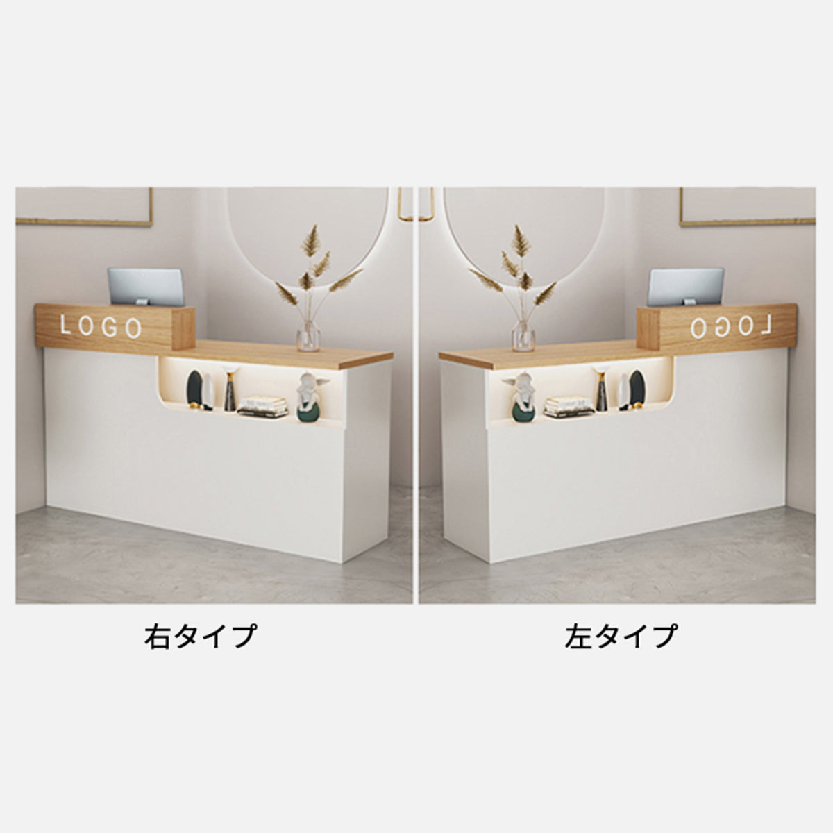 受付カウンター　レジカウンター　受付台　店舗カウンター　シリンダー錠付き　引き出し付き　収納機能　木製　シンプルモダン　ホワイト　マーブル　カスタマイズ可能　JDT - S012 