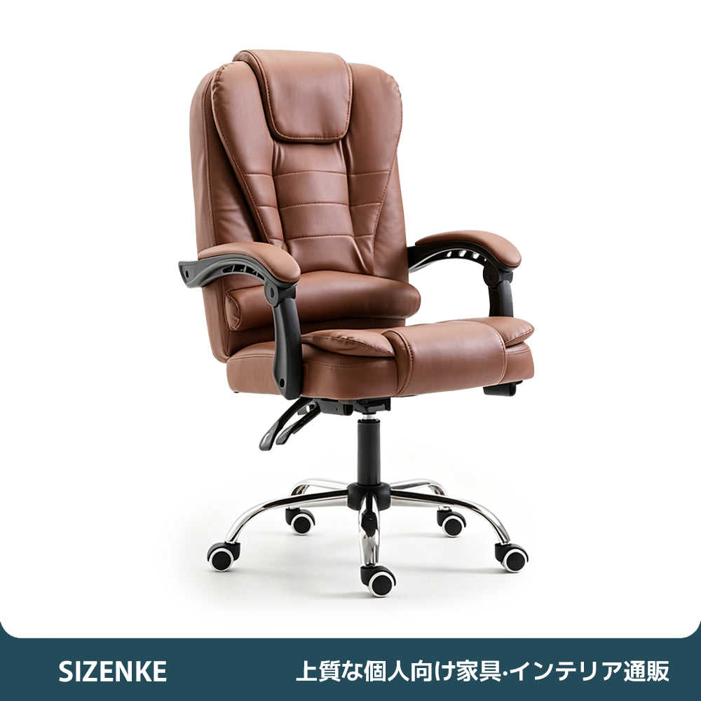 【エグゼクティブチェア】人間工学 リクライニング 155度 選べる3色＆3種キャスター＆フットレスト