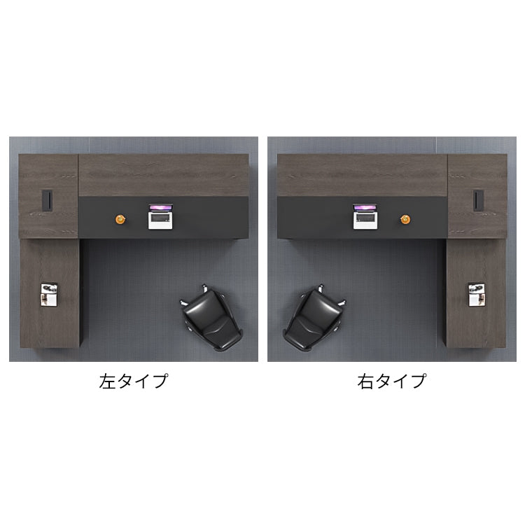 重厚感　分厚い天板　サイドキャビネット　大容量　通気口　エコ板材　幕板　デスク　役員デスク　エグゼクティブ　落ち着き　機能的　洗練　カスタマイズ可能　LBZ-C170