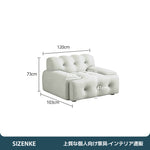 【フルボディサポートソファ】3D立体ファブリック採用・ゆったり座面（奥行70cm） フラットアームレスト付き カラー選べる リビング・オフィス用