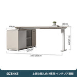 【電動昇降デスク】T 字型一体脚設計 75～120cm 無段階高さ調整