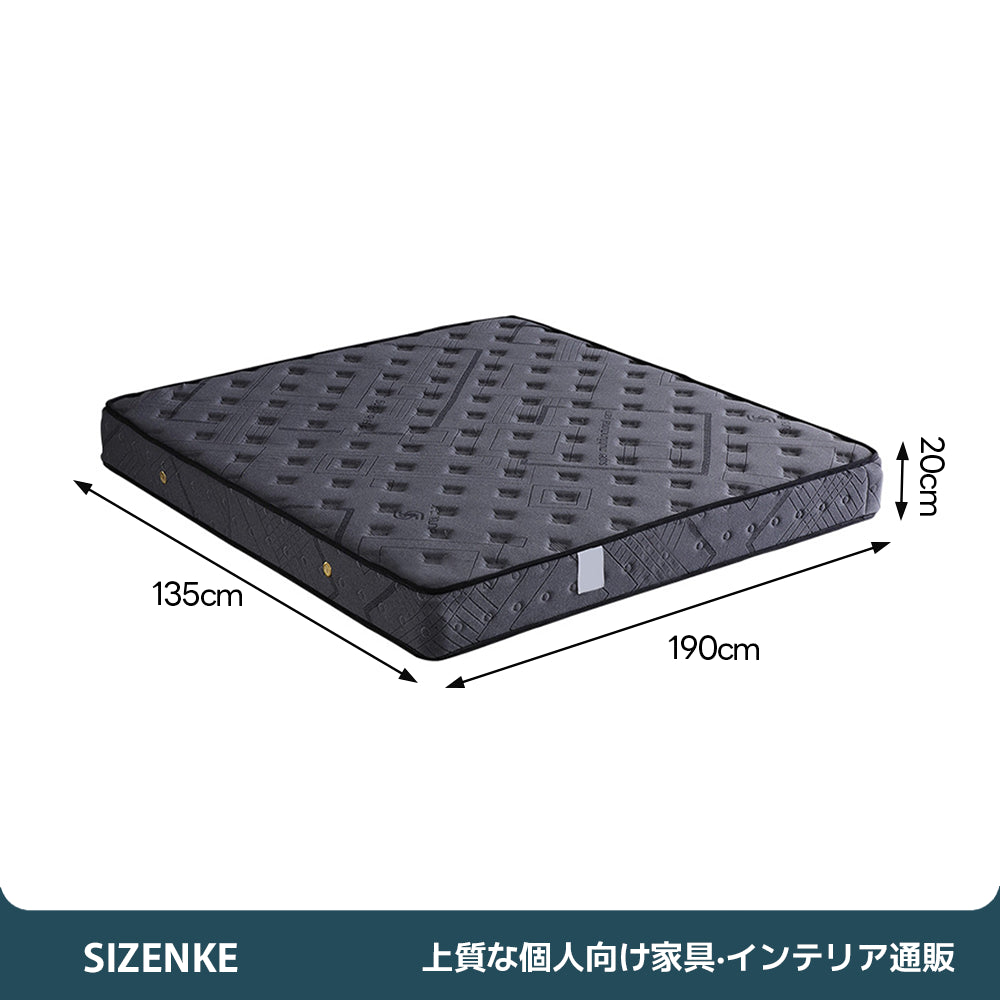 【マットレス】クッション性優れ 生地張り 複数厚みサイズ