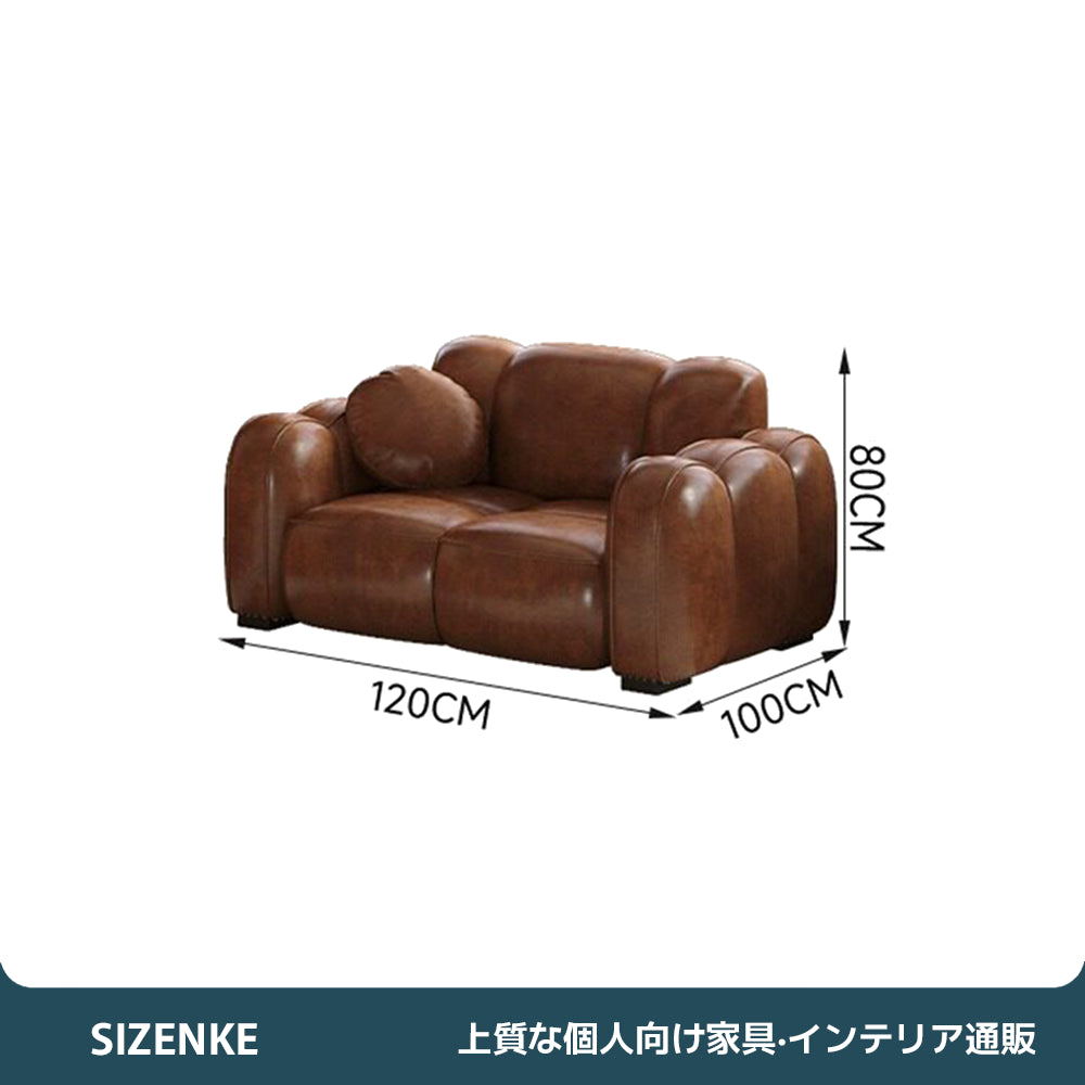 【フルボディサポートソファ】首・腰・ヒップ・脚部までフィット ゆったり座面（奥行き70cm） 高反発クッション カラー選べる リビング・オフィス用