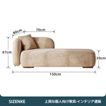 【ソファ】高密度ウレタン 天然木フレーム ゆったり座面 sf-z021