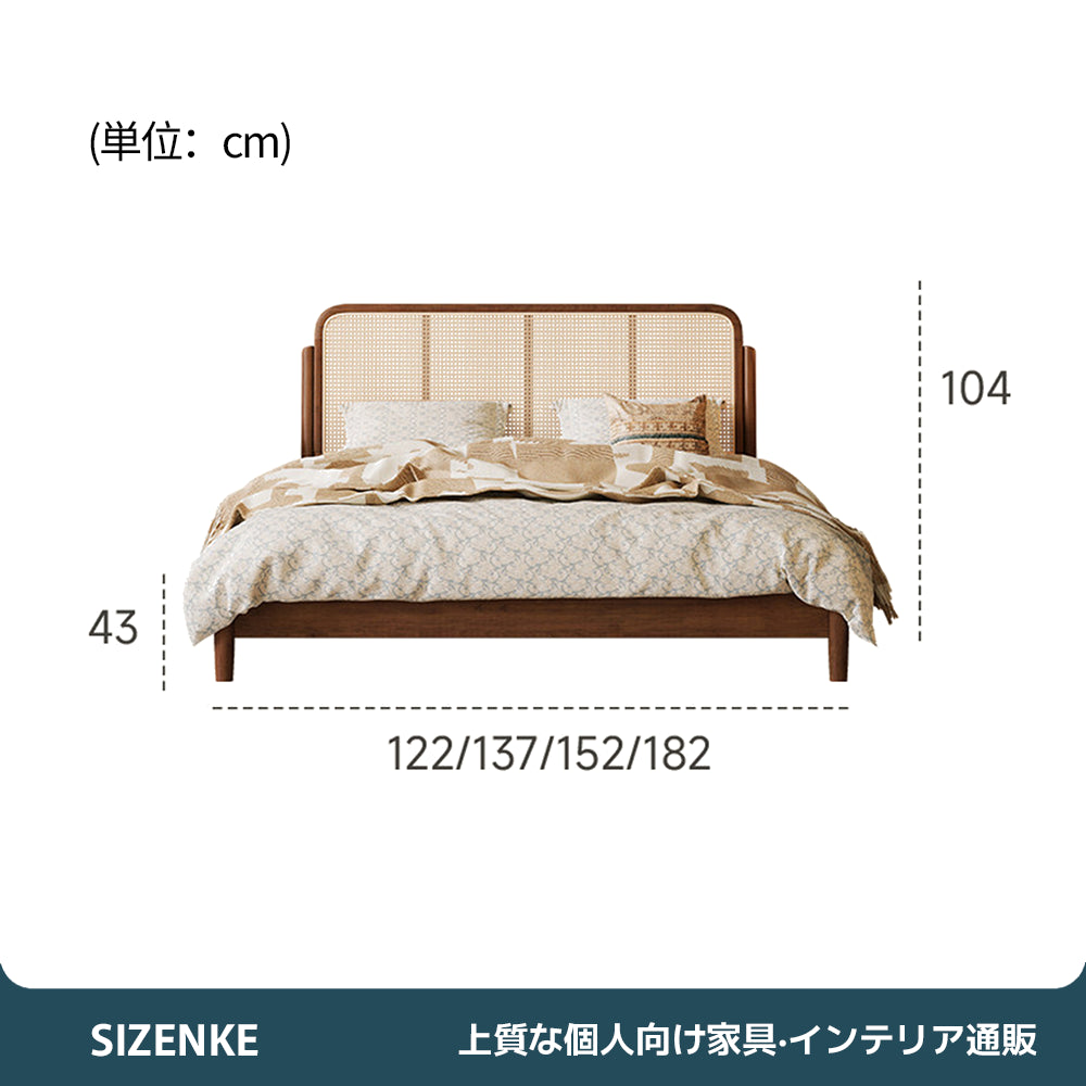 【ベッド】中古風 藤編みヘッドボード 人間工学設計 通気性抜群 サイズ豊富 BED-S06