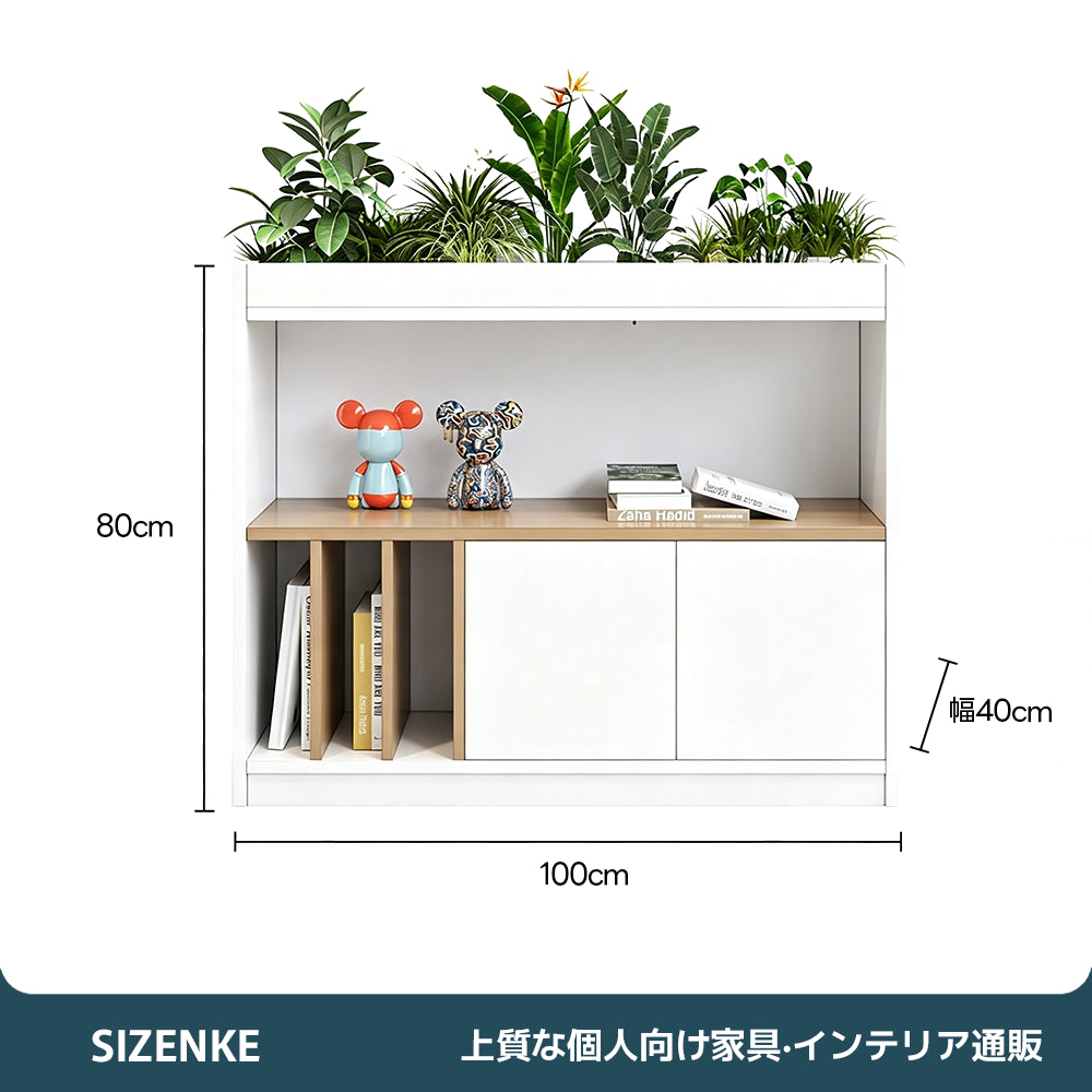【収納ラック】扉付き収納＋オープン棚　バイカラー木目調　自由レイアウト　カスタマイズ可能