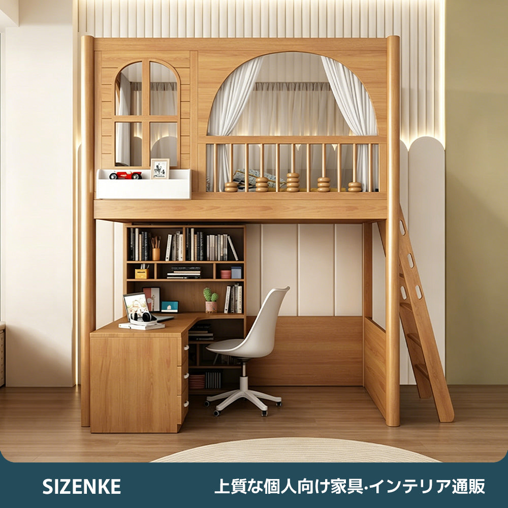 【二段ベッド】学習デスク付き多収納階段タイプ 左右開き 2 仕様選択可能 SCC-Z011