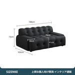 【フルボディサポートソファ】3D立体ファブリック採用・ゆったり座面（奥行70cm） フラットアームレスト付き カラー選べる リビング・オフィス用