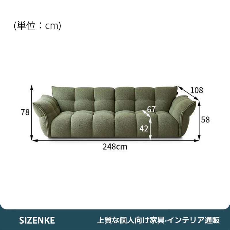 【ソファ】シェニール生地 ふっくら弾力 ゆったり座面 選べるカラー SF-Z020