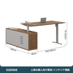 【電動昇降デスク】T 字型一体脚設計 75～120cm 無段階高さ調整