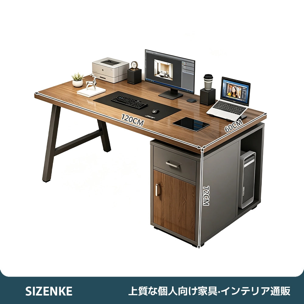 【木目調PCデスク】大容量収納キャビネット付き・広々天板 A型サポート太脚仕様 カラー2色（ダークウォールナット／オーク） オフィス・在宅用