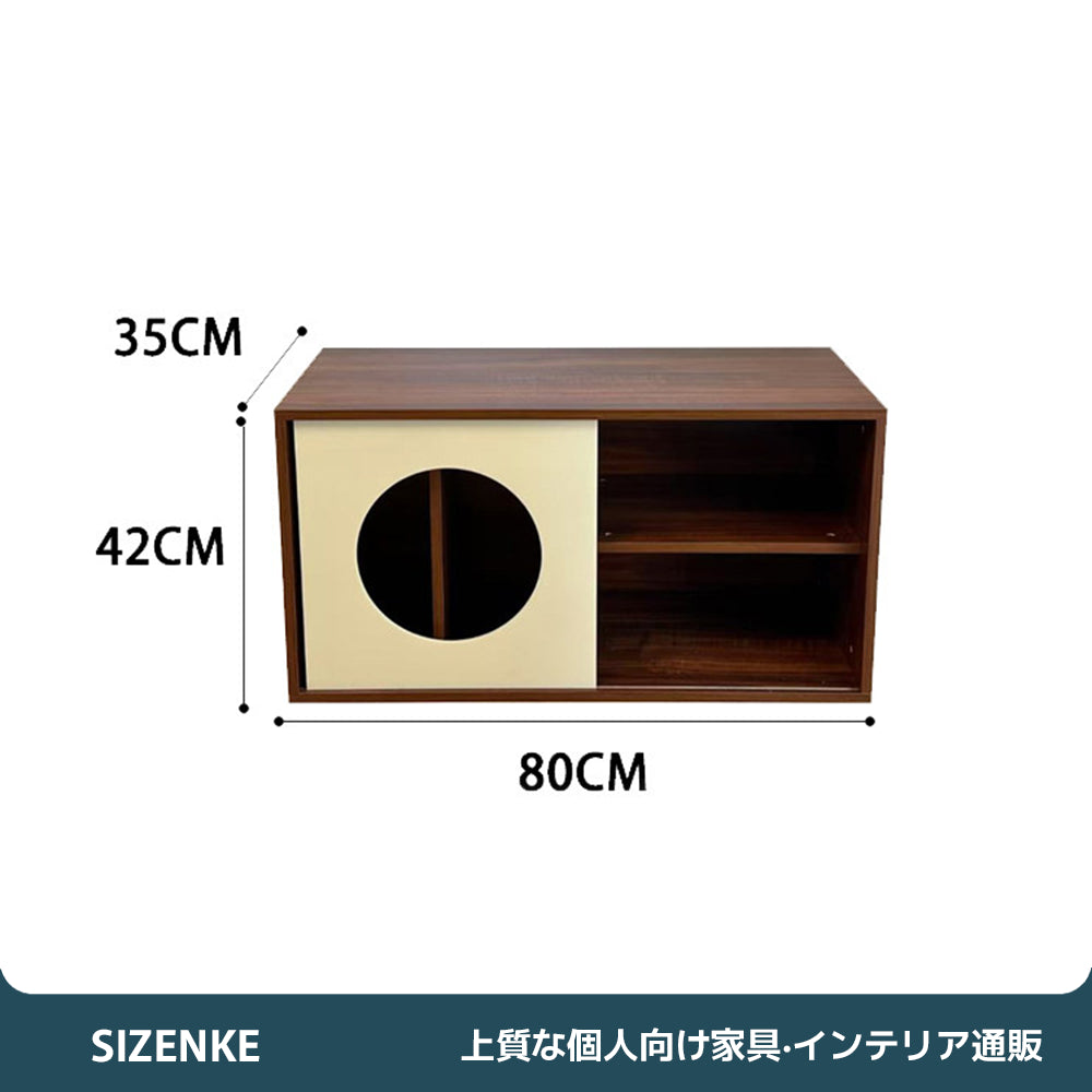 【テレビ台】多マス収納 ミッドセンチュリー風 100kg 耐荷重 組み合わせ自由 DSG-S011