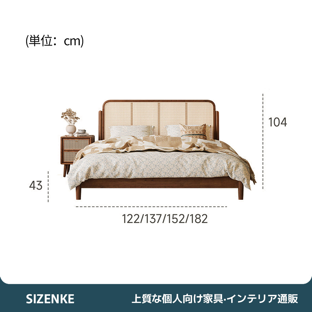 【ベッド】中古風 藤編みヘッドボード 人間工学設計 通気性抜群 サイズ豊富 BED-S06