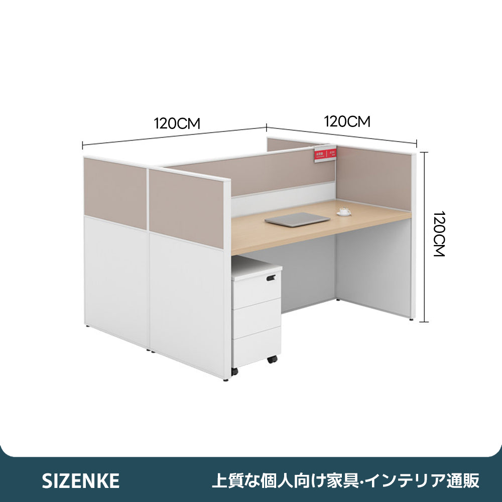 【オフィスブースデスク】パーティション付き 化粧板 多人数用