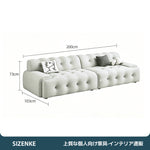 【フルボディサポートソファ】3D立体ファブリック採用・ゆったり座面（奥行70cm） フラットアームレスト付き カラー選べる リビング・オフィス用
