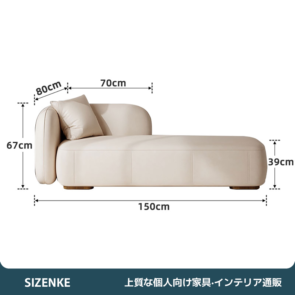 【ソファ】高密度ウレタン 天然木フレーム ゆったり座面 sf-z021