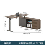 【電動昇降デスク】T 字型一体脚設計 75～120cm 無段階高さ調整